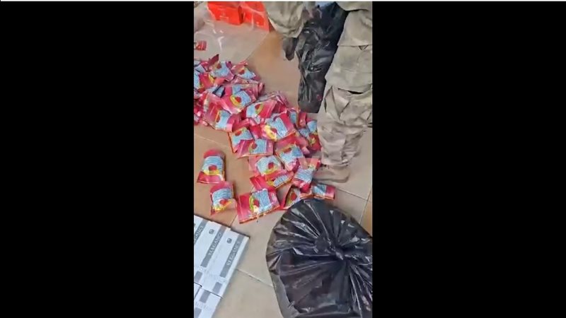 صيدا اون لاين