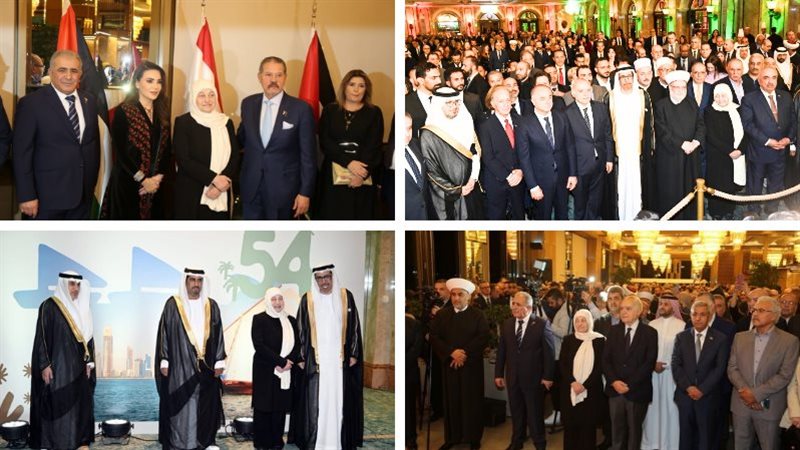 صيدا اون لاين