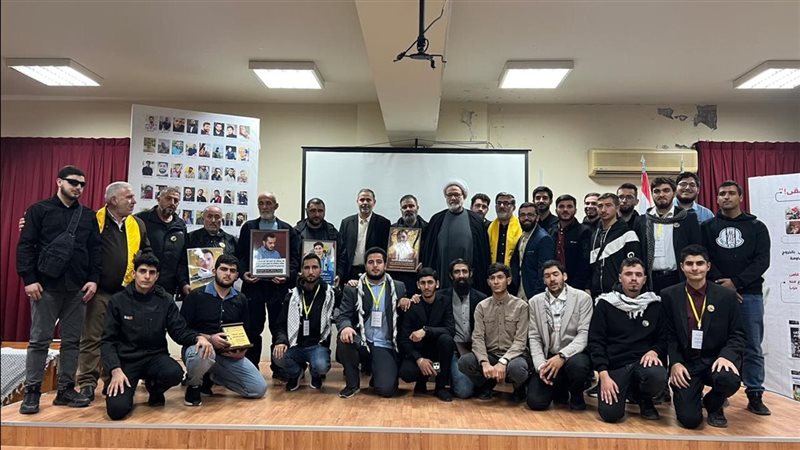 صيدا اون لاين