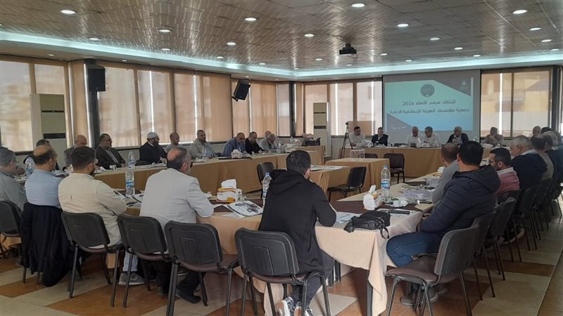 صيدا اون لاين