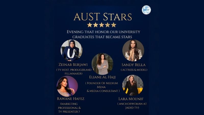 صيدا اون لاين