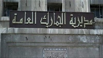 جمارك صيدا تضبط فان محمّلًا بألبسة مقلدة وسيارة محملة بالدخان المهرّب