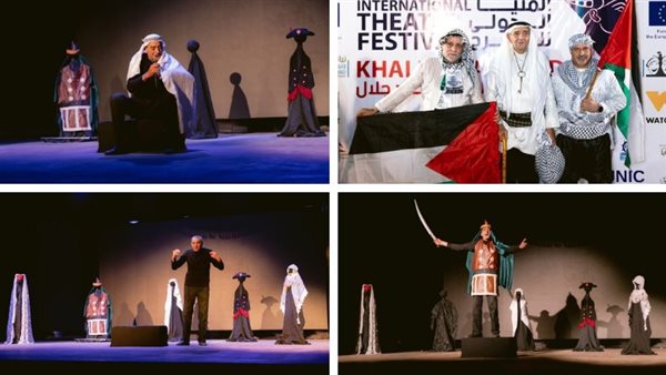 صيدا اون لاين