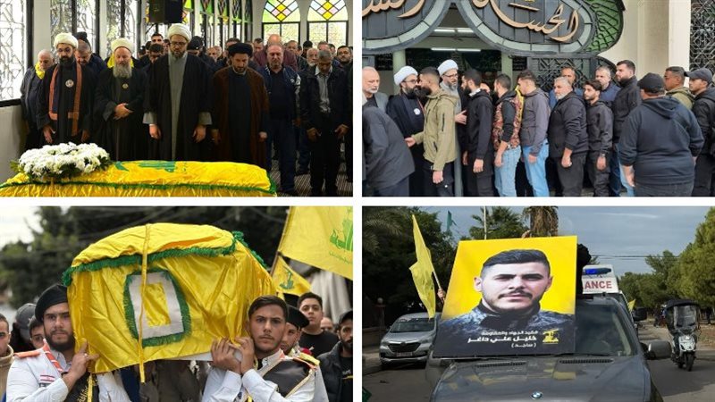 صيدا اون لاين