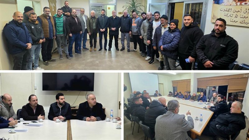 صيدا اون لاين