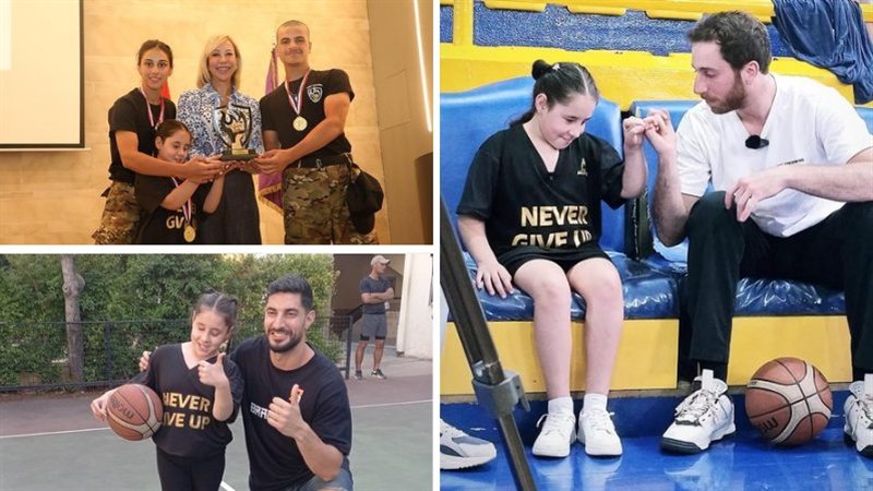 صيدا اون لاين