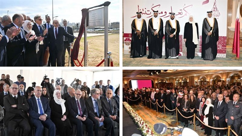 صيدا اون لاين