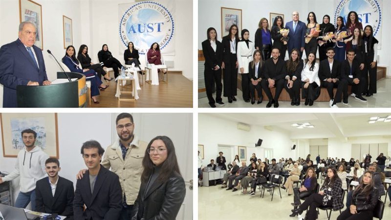 صيدا اون لاين