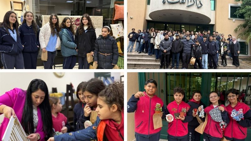 صيدا اون لاين