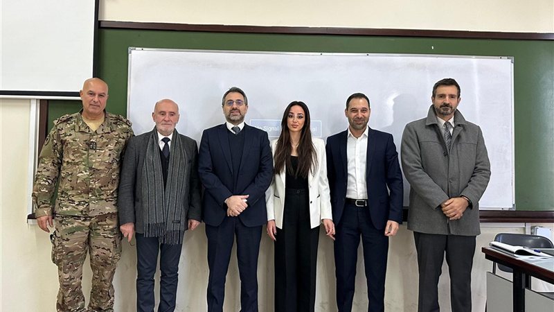 صيدا اون لاين