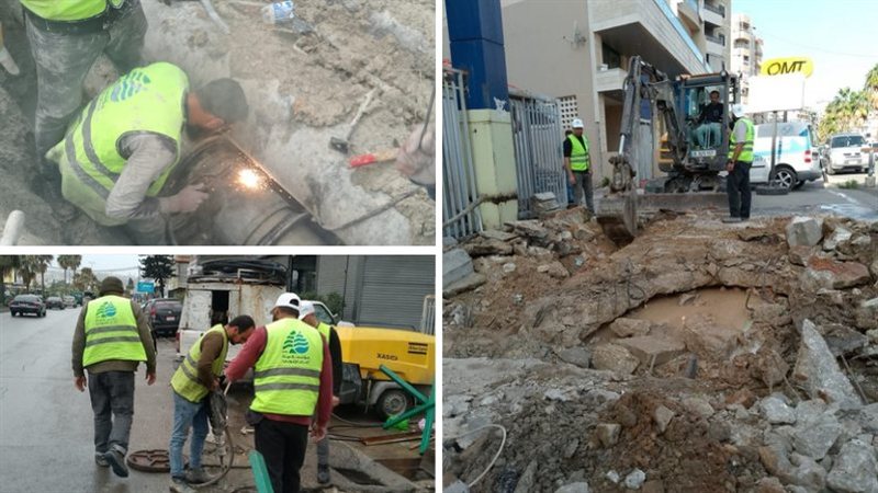 صيدا اون لاين