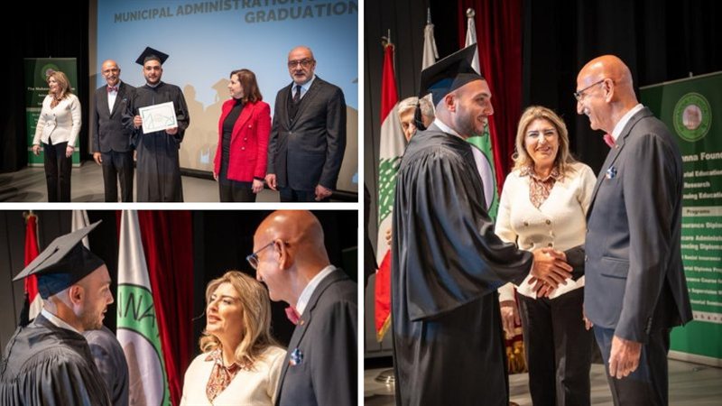 صيدا اون لاين