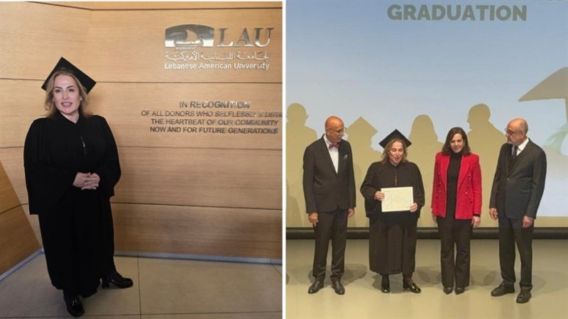 صيدا اون لاين