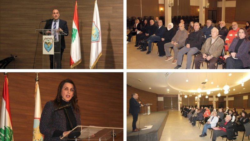 صيدا اون لاين