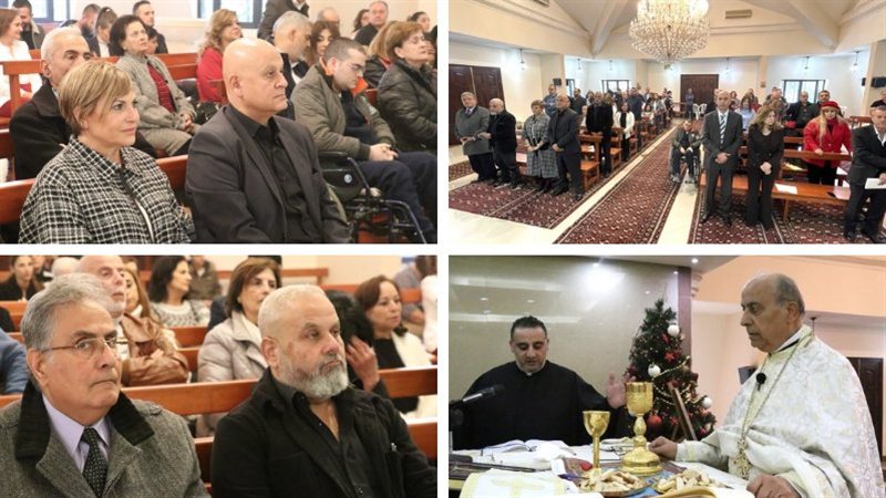 صيدا اون لاين