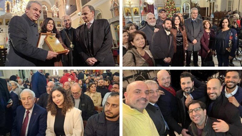 صيدا اون لاين