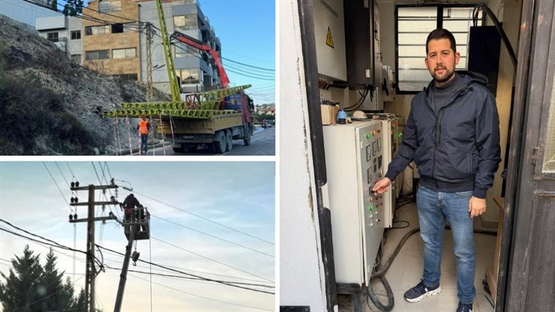 صيدا اون لاين