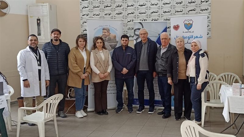 صيدا اون لاين