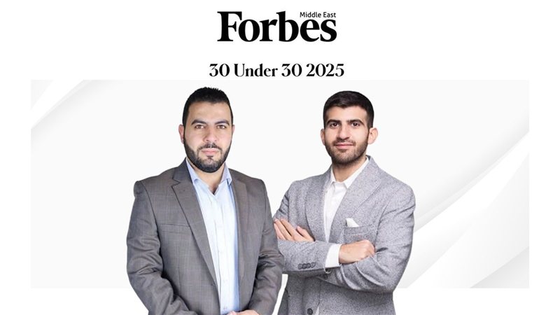 صيدا اون لاين