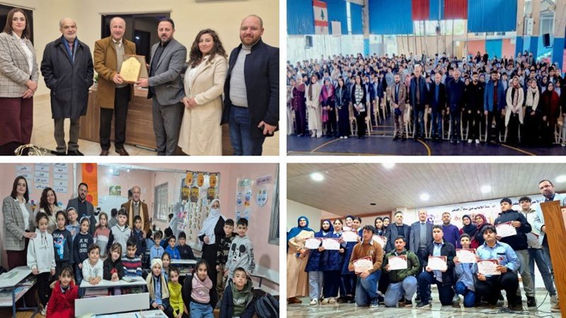 صيدا اون لاين