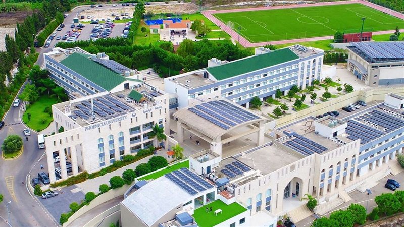 صيدا اون لاين