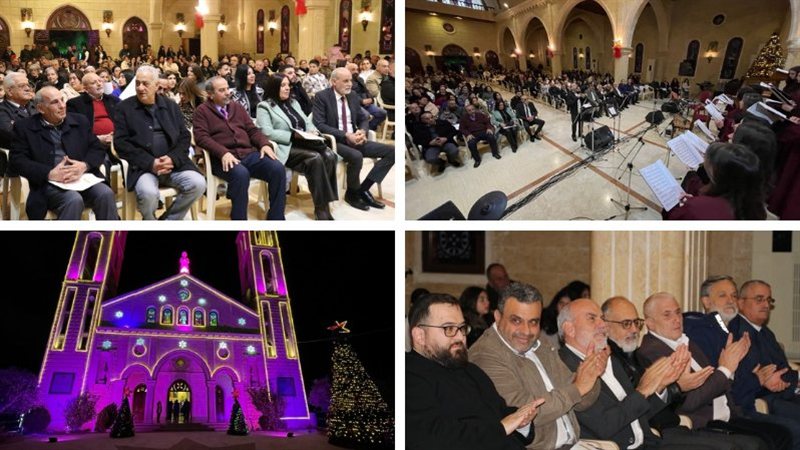 صيدا اون لاين