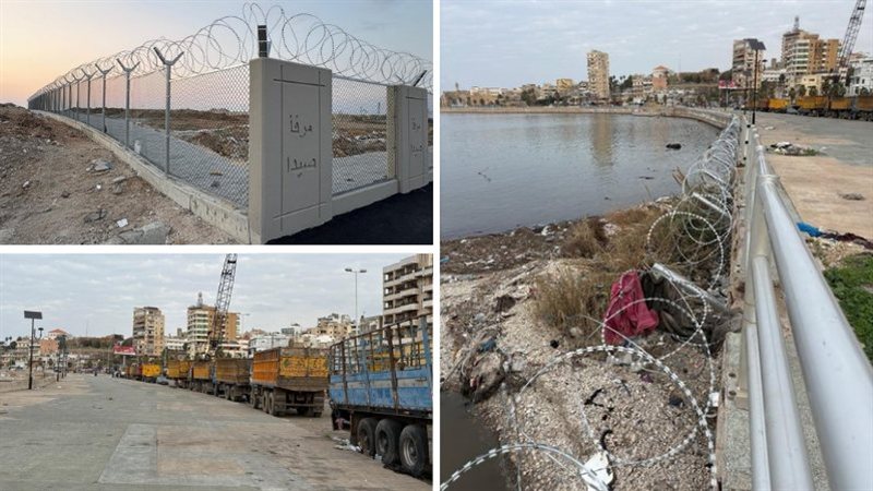 صيدا اون لاين