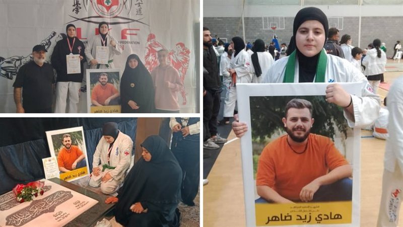 صيدا اون لاين