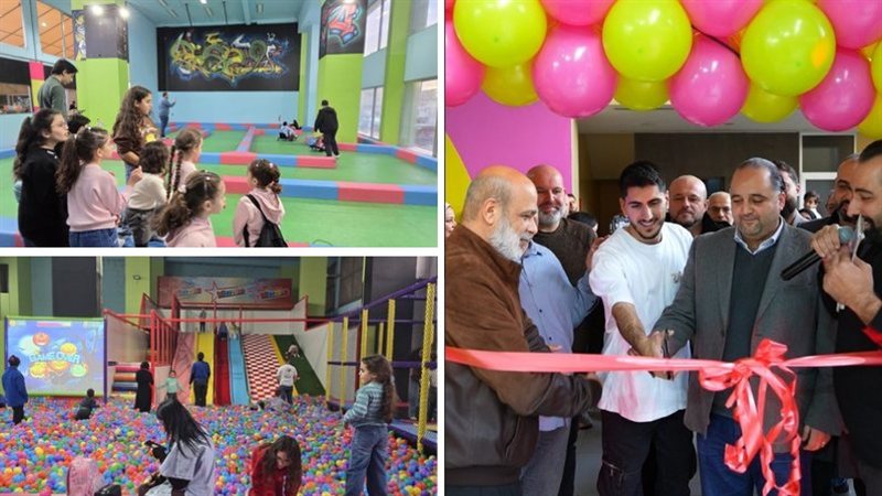 صيدا اون لاين