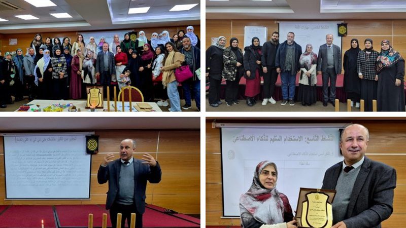 صيدا اون لاين