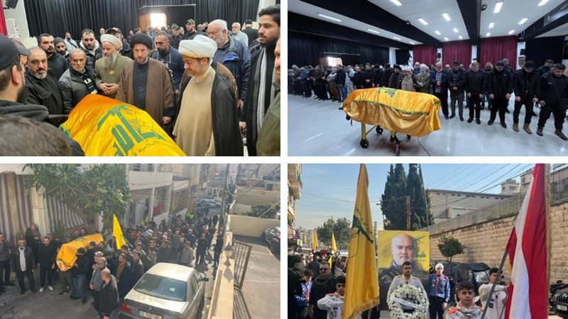 صيدا اون لاين