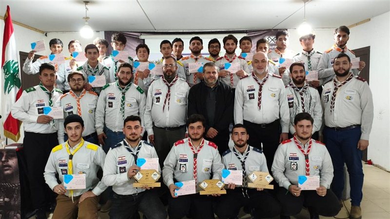 صيدا اون لاين