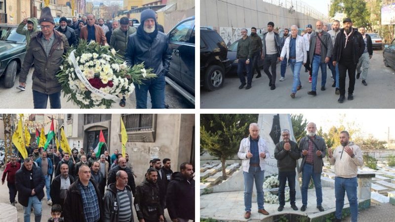 صيدا اون لاين