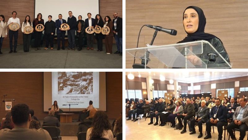 صيدا اون لاين