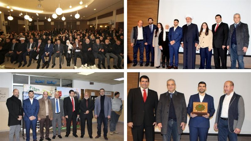 صيدا اون لاين