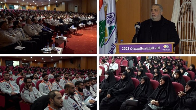 صيدا اون لاين