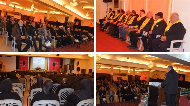 صيدا اون لاين