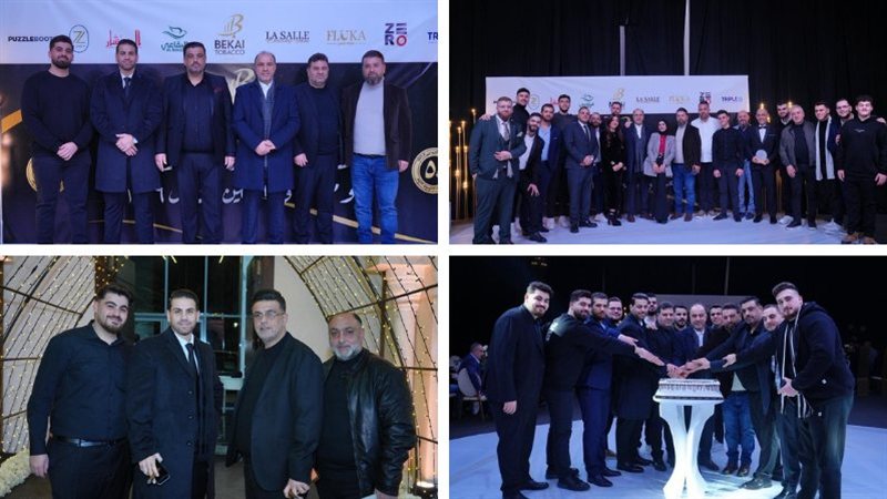 صيدا اون لاين