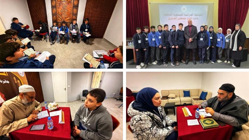 صيدا اون لاين