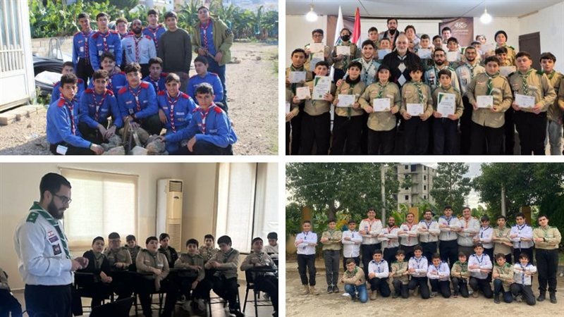 صيدا اون لاين