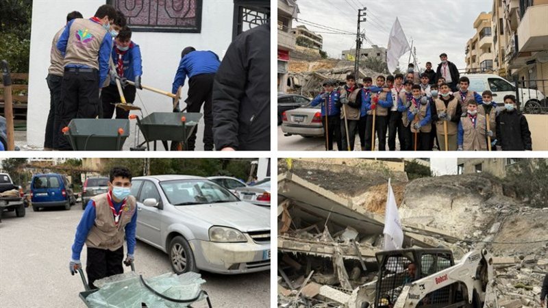 صيدا اون لاين