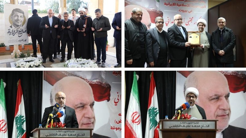 صيدا اون لاين