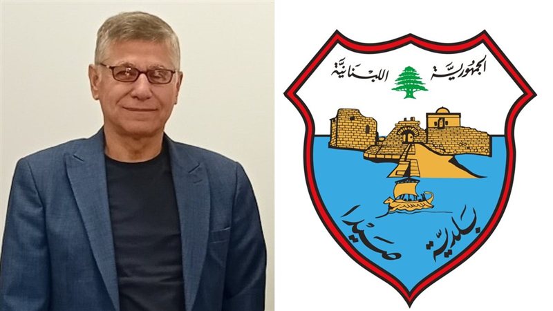 صيدا اون لاين