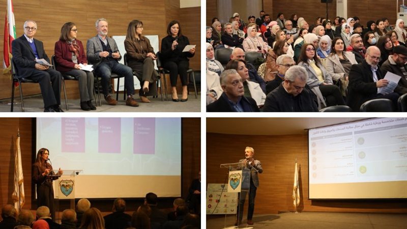 صيدا اون لاين