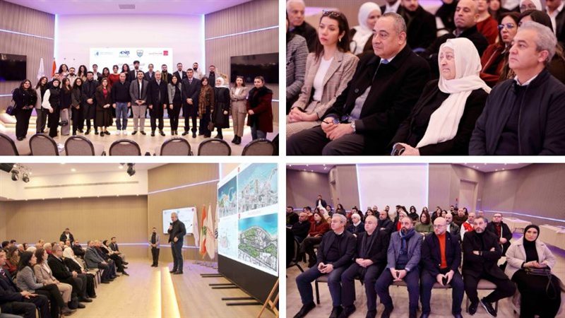 صيدا اون لاين