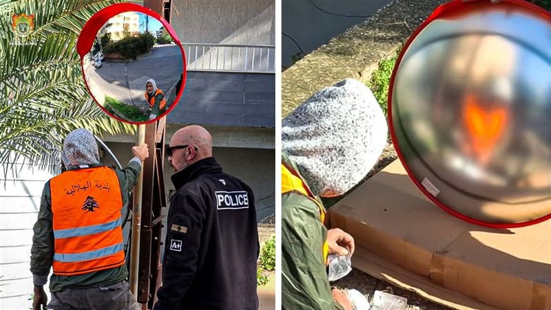 صيدا اون لاين