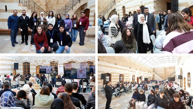 صيدا اون لاين