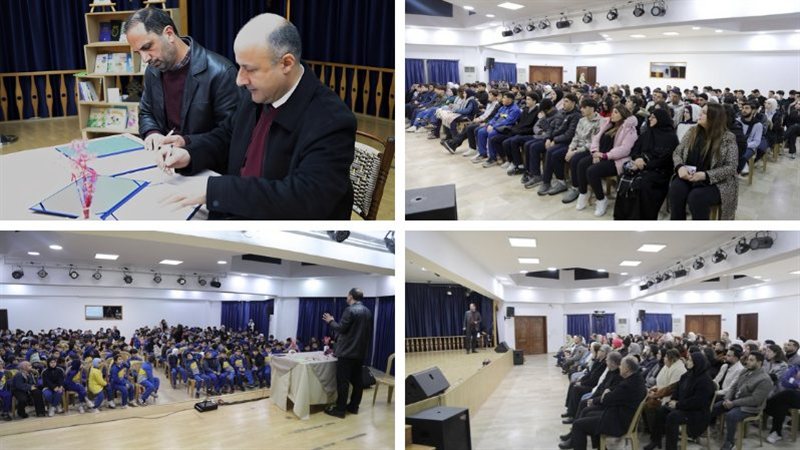 صيدا اون لاين