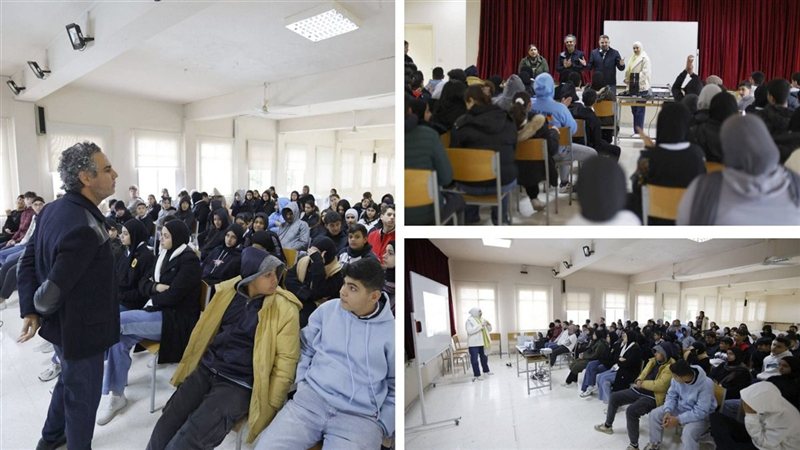 صيدا اون لاين