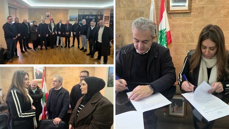 صيدا اون لاين